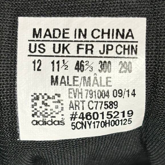 🔴 ADIDAS SEELEY XT Men`s Size 12 Black White Skateboarding Shoes C77589 - Picture 8 of 8